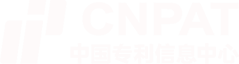 中國信息專利中心